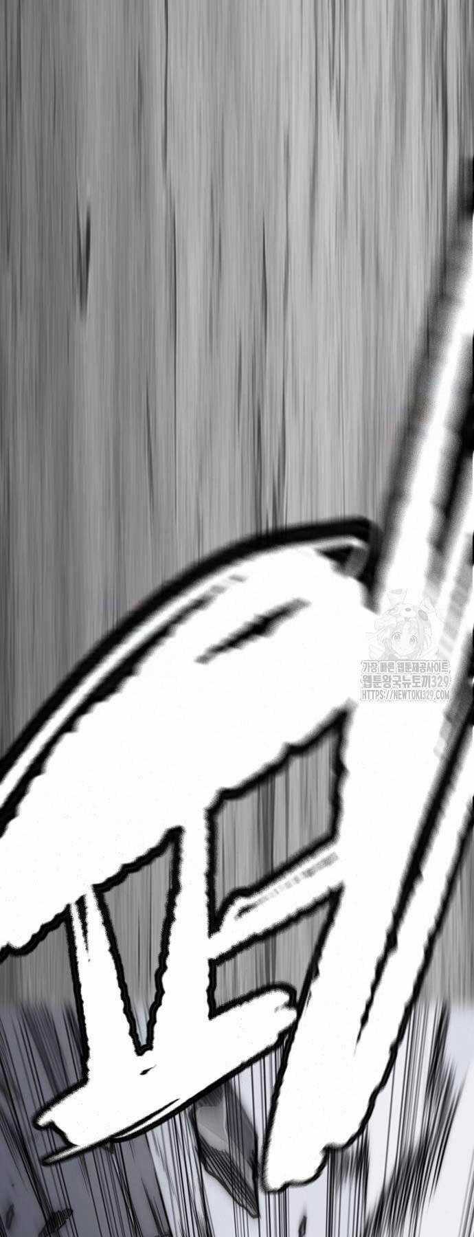 Wind Breaker Chapter 491 trang 115