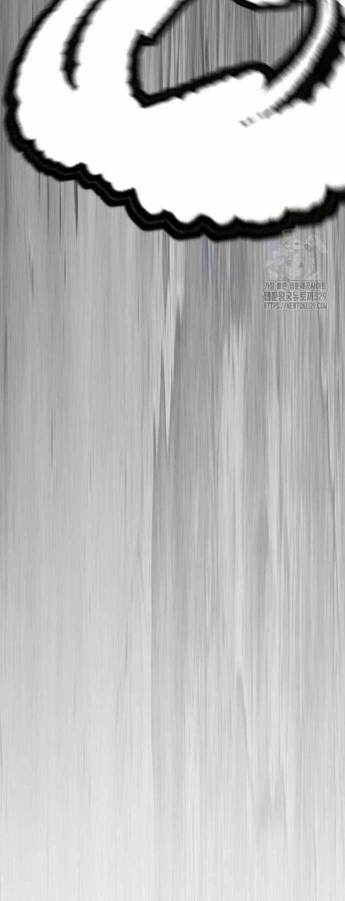 Wind Breaker Chapter 491 trang 117