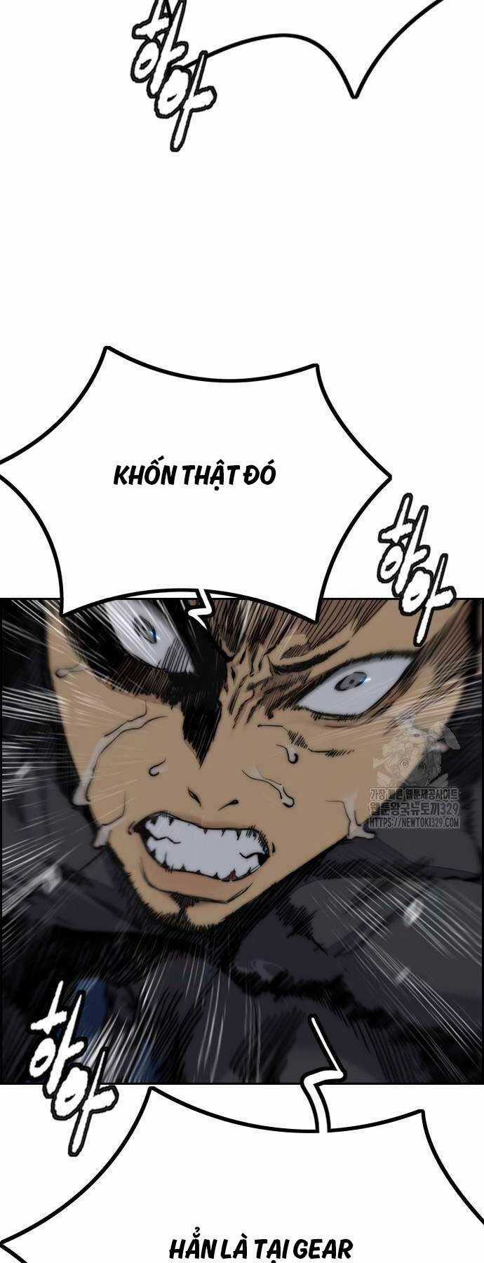 Wind Breaker Chapter 491 trang 22