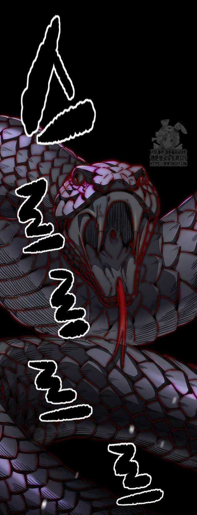 Wind Breaker Chapter 491 trang 45