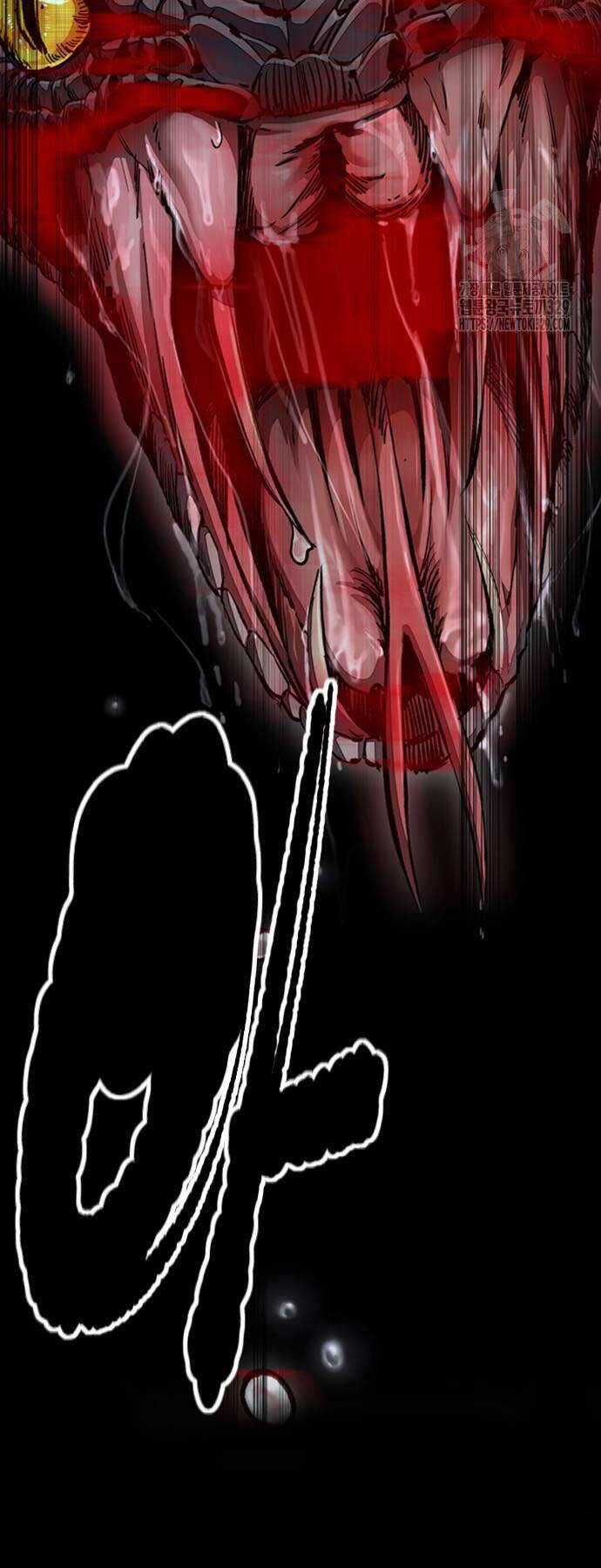 Wind Breaker Chapter 491 trang 56