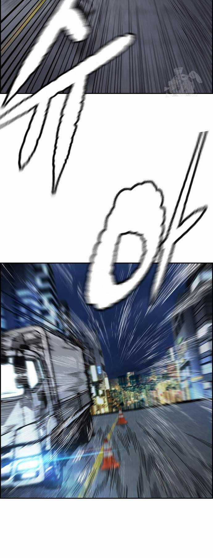 Wind Breaker Chapter 491 trang 74