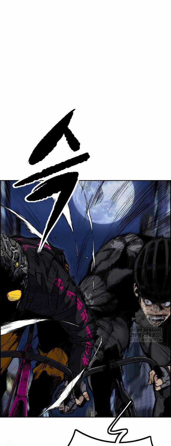 Wind Breaker Chapter 491 trang 79