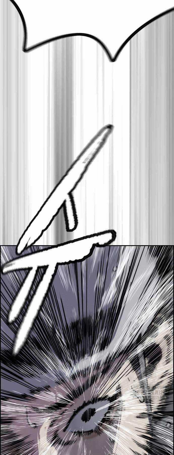 Wind Breaker Chapter 491 trang 86