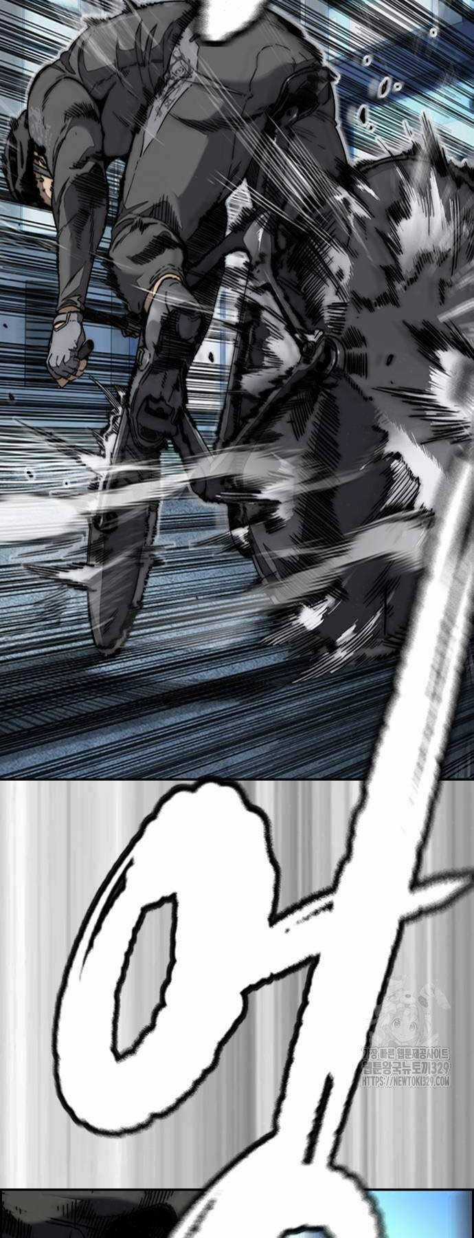 Wind Breaker Chapter 491 trang 96