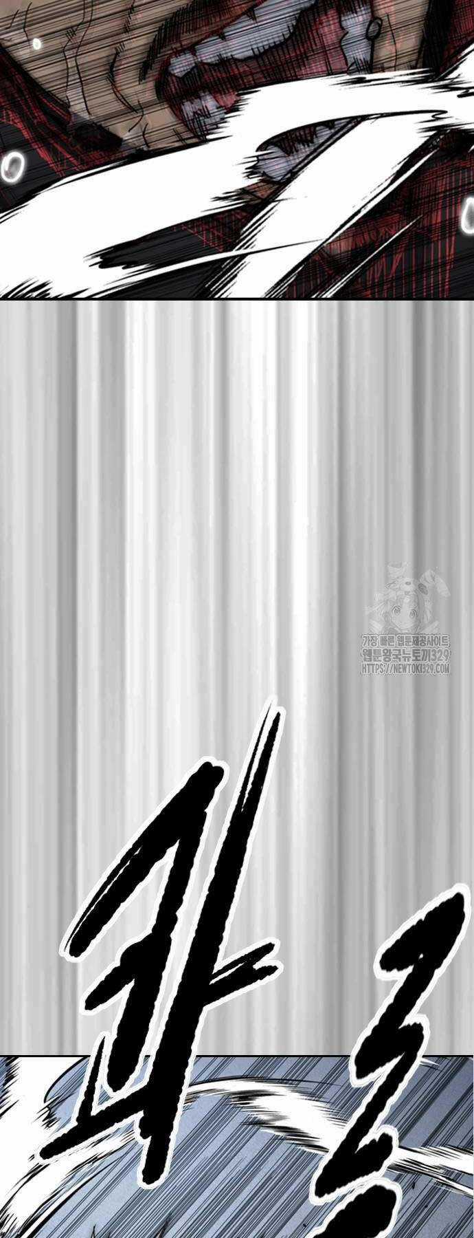 Wind Breaker Chapter 491 trang 99