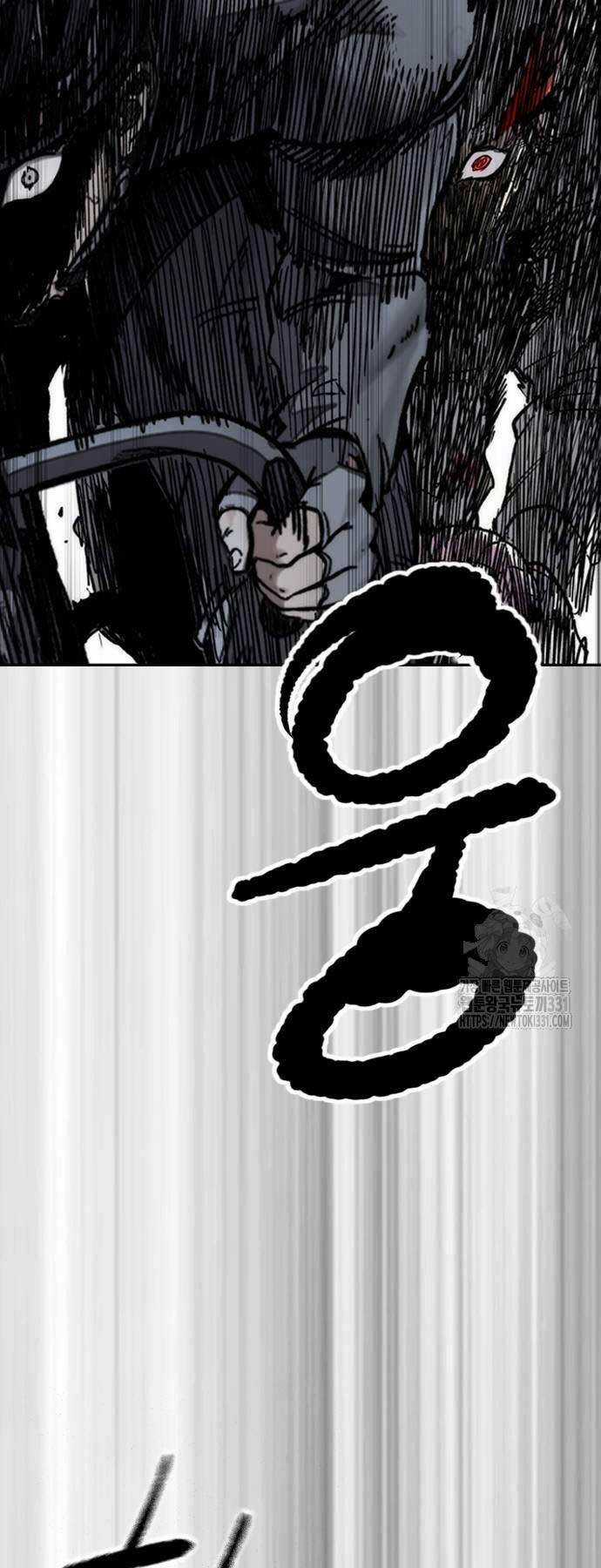 Wind Breaker Chapter 492.5 trang 10