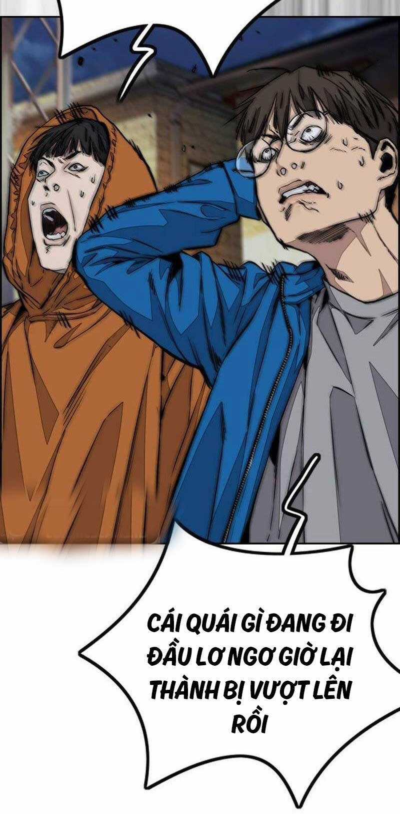 Wind Breaker Chapter 492.5 trang 31