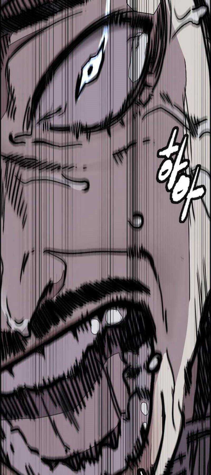 Wind Breaker Chapter 492 trang 7