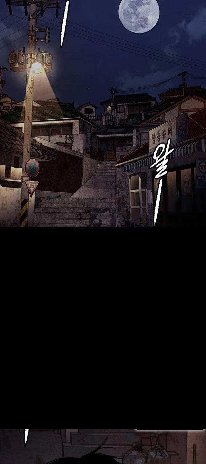 Wind Breaker Chapter 493.5 trang 36