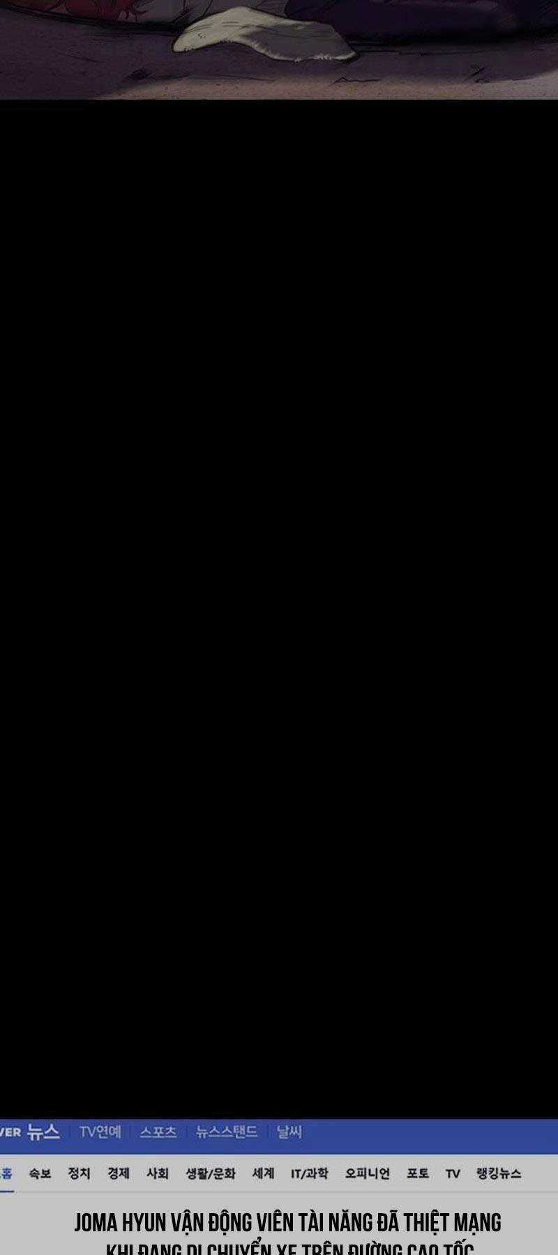 Wind Breaker Chapter 493.5 trang 52