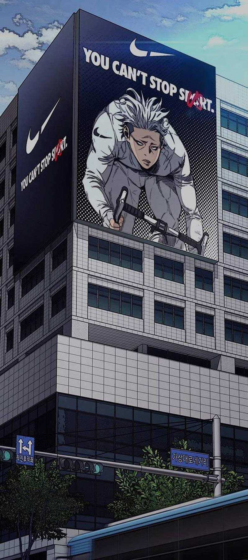 Wind Breaker Chapter 493.5 trang 56