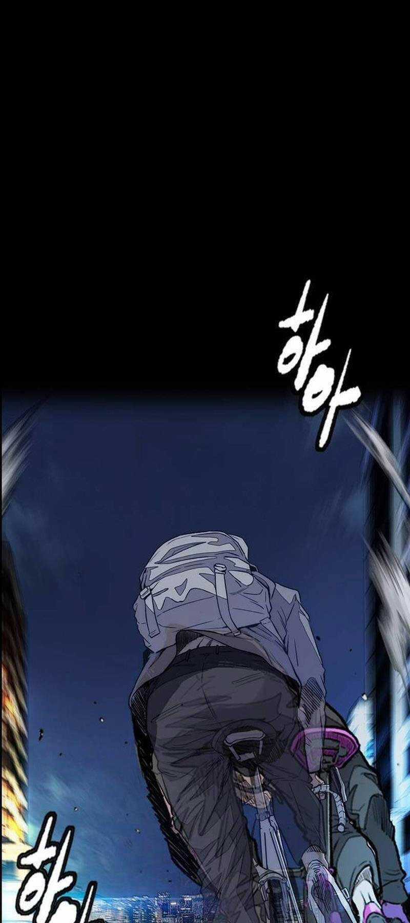 Wind Breaker Chapter 493.5 trang 80