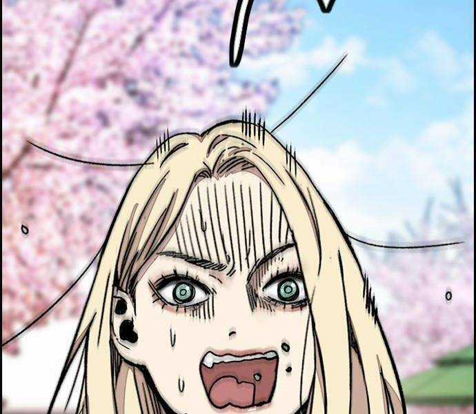 Wind Breaker Chapter 496.5 trang 29