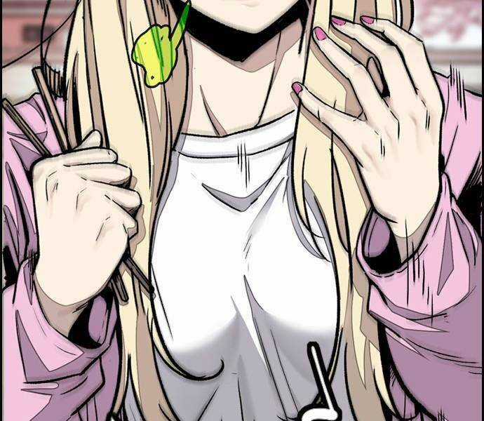 Wind Breaker Chapter 496.5 trang 30