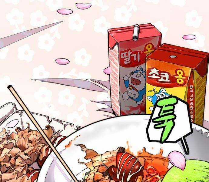 Wind Breaker Chapter 496.5 trang 39