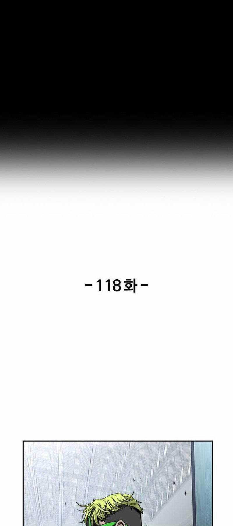 Wind Breaker Chapter 496 trang 129