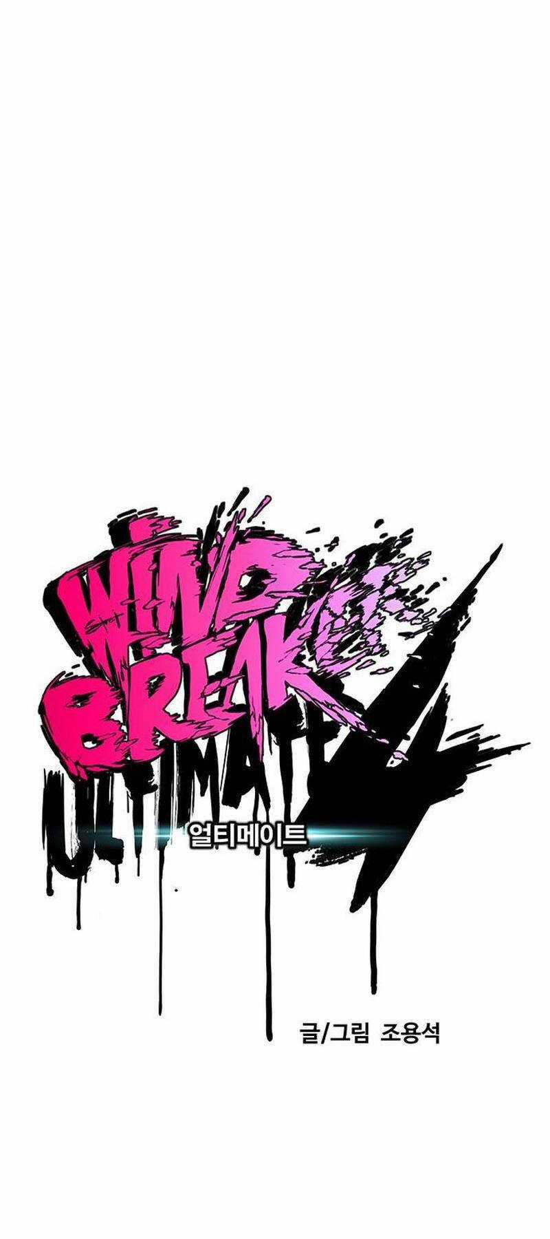 Wind Breaker Chapter 496 trang 46