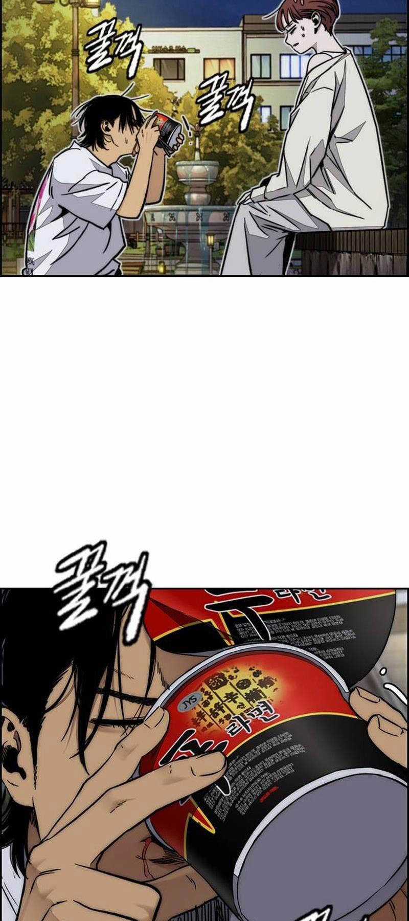 Wind Breaker Chapter 496 trang 98