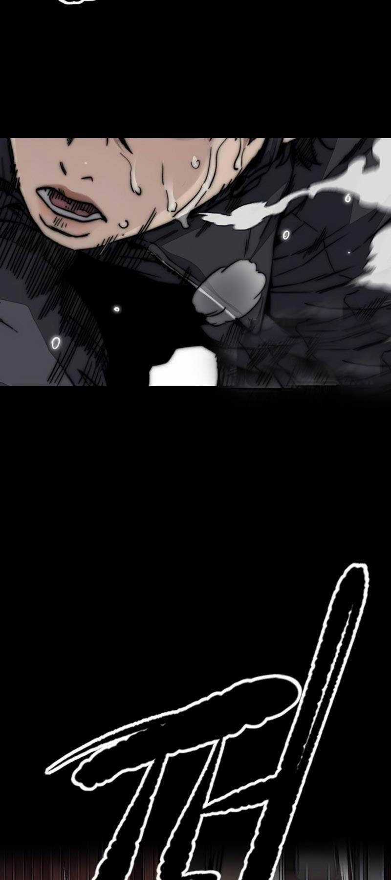 Wind Breaker Chapter 497 trang 19