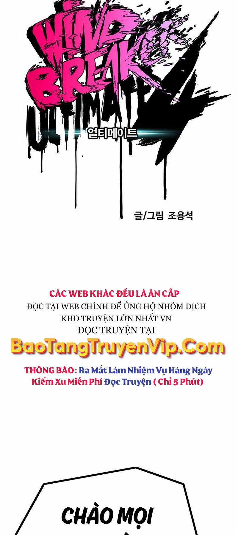 Wind Breaker Chapter 497 trang 24