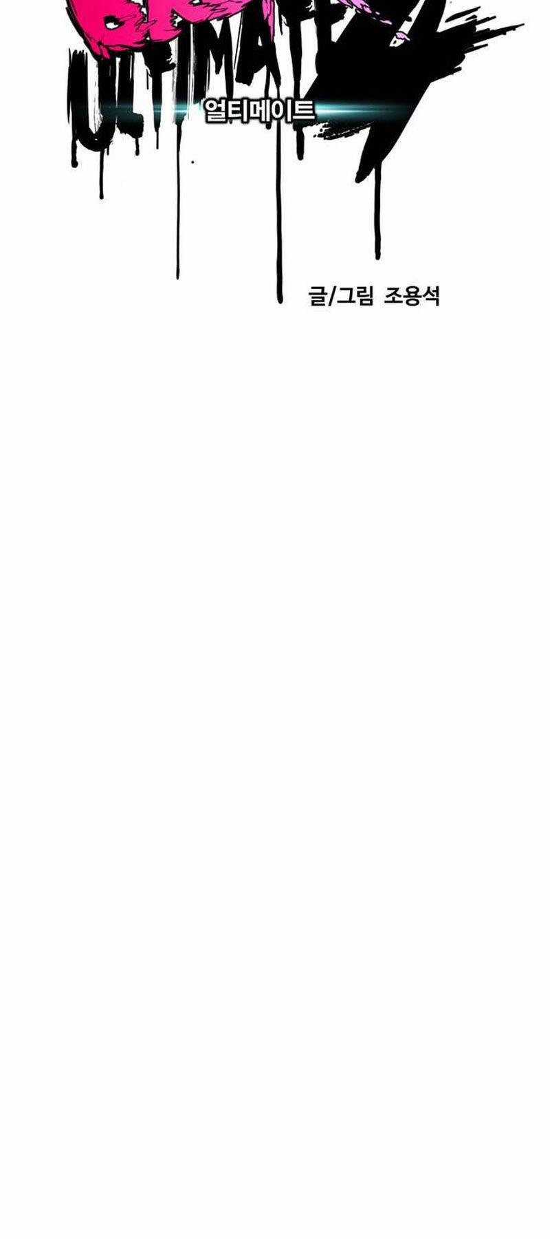 Wind Breaker Chapter 498 trang 7