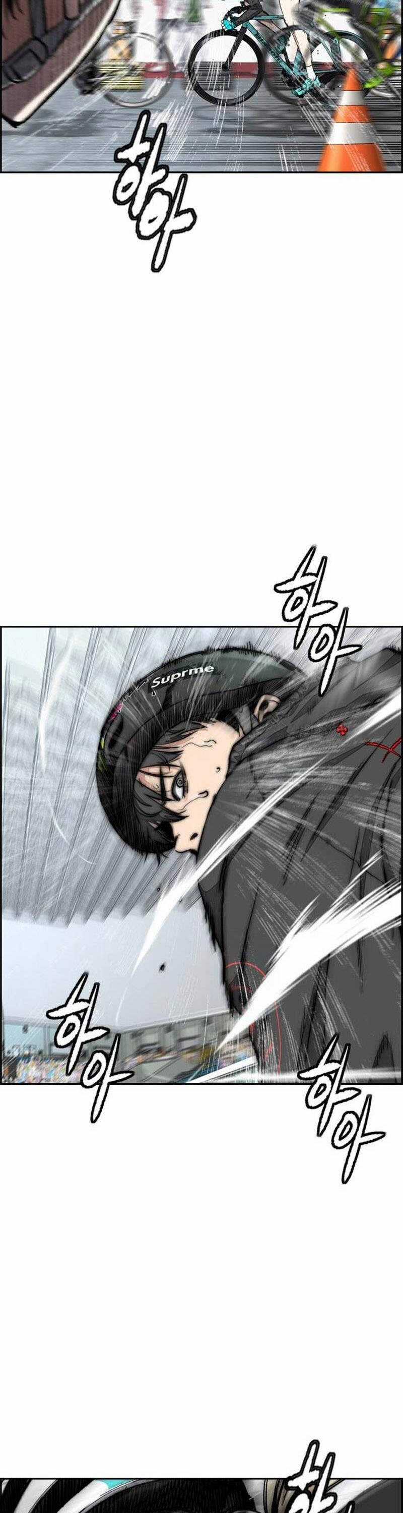 Wind Breaker Chapter 499 trang 2