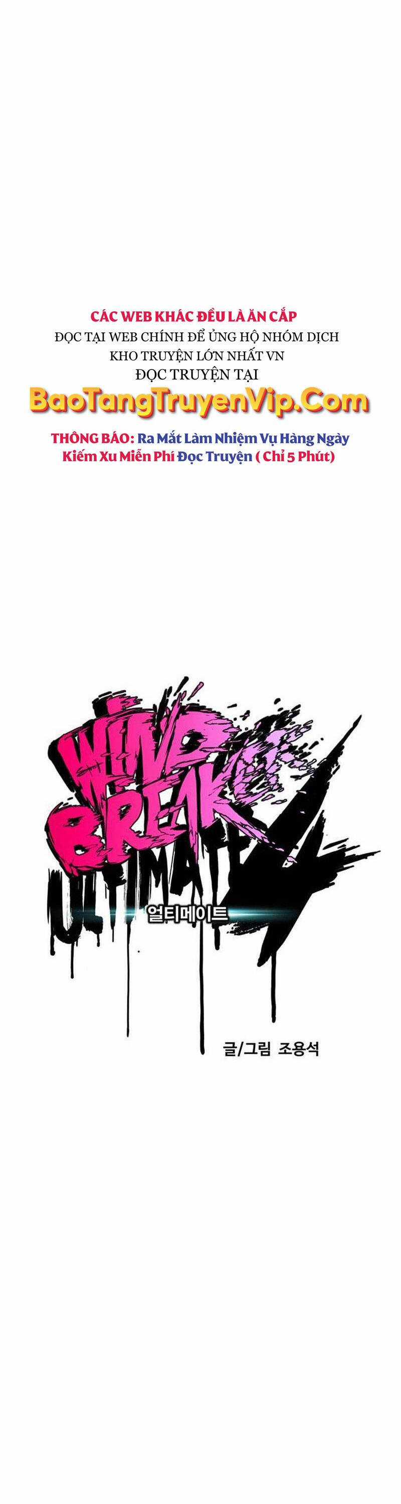 Wind Breaker Chapter 499 trang 21