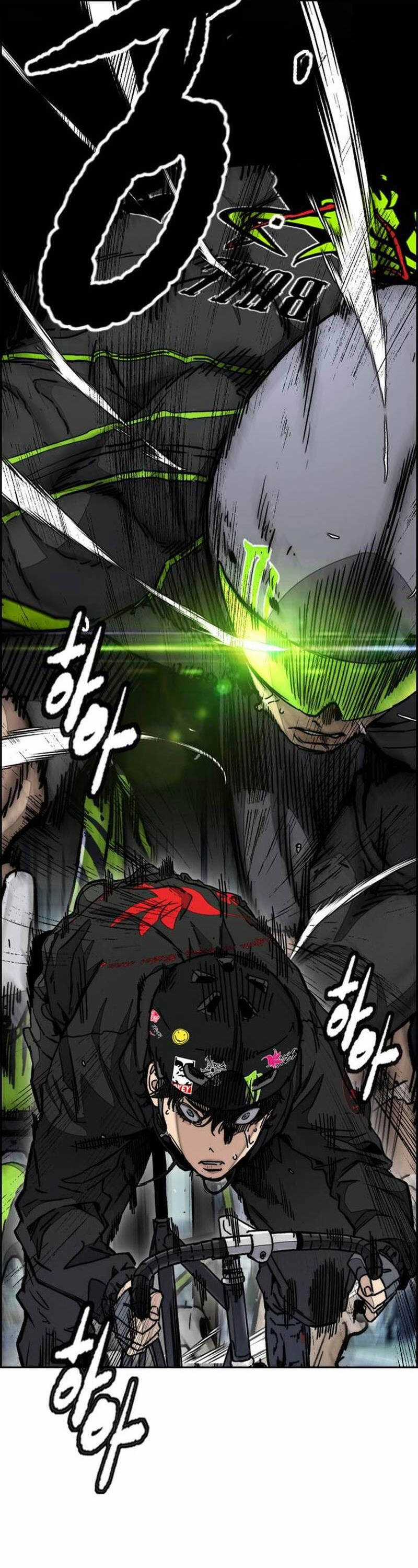 Wind Breaker Chapter 499 trang 74