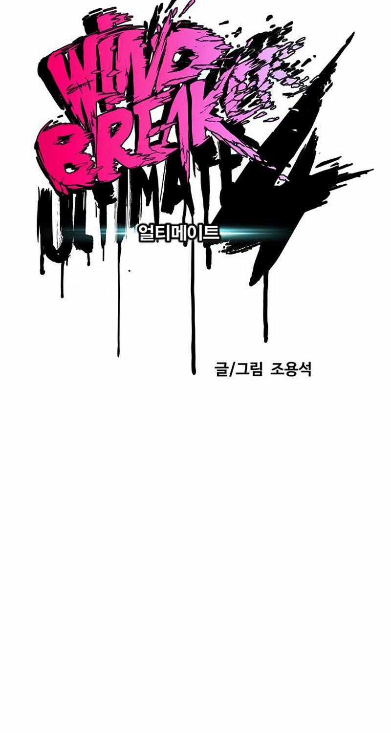 Wind Breaker Chapter 501 trang 38