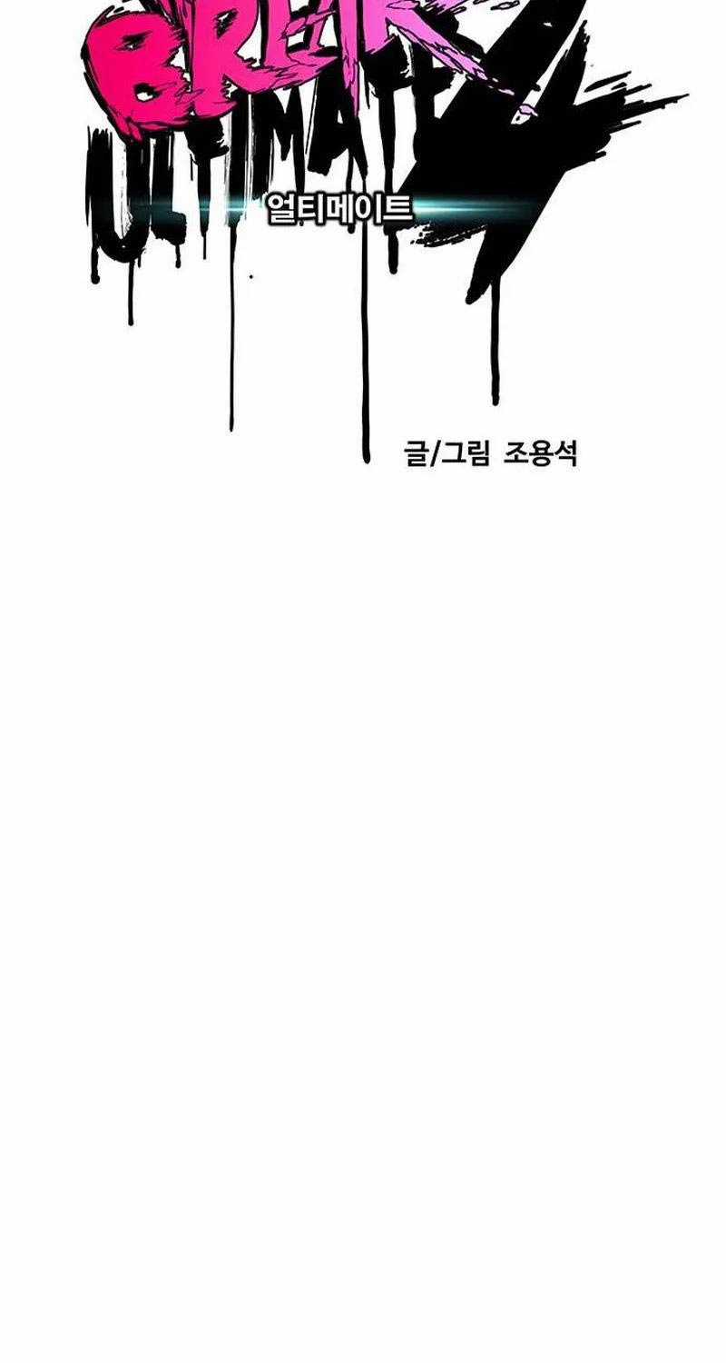 Wind Breaker Chapter 502 trang 54