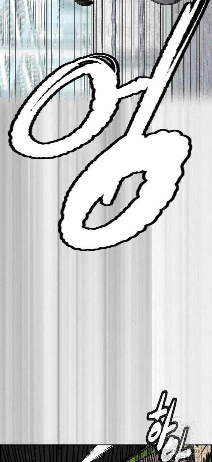 Wind Breaker Chapter 503 trang 151