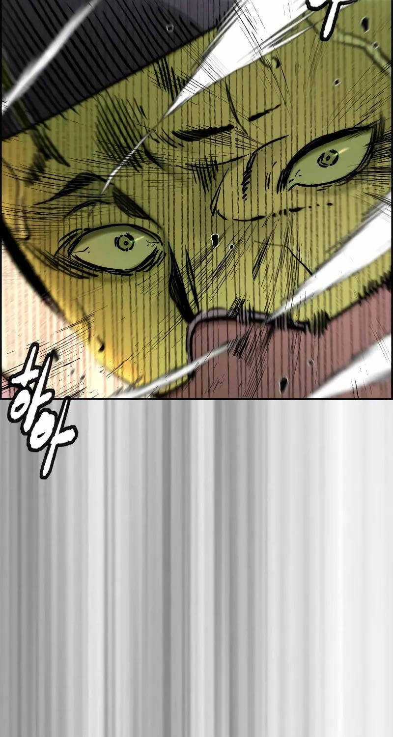 Wind Breaker Chapter 503 trang 195