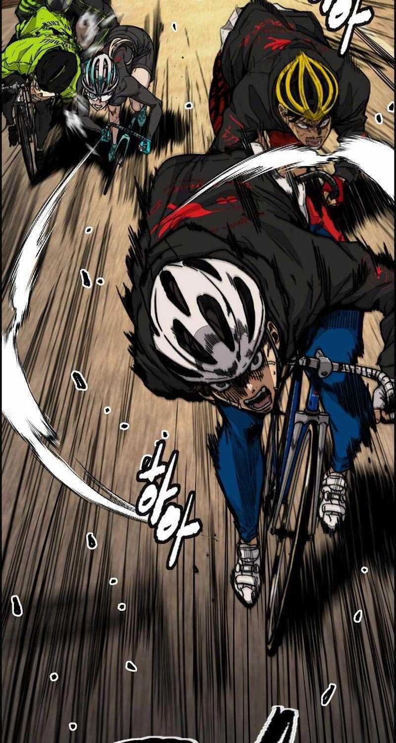 Wind Breaker Chapter 504.5 trang 76