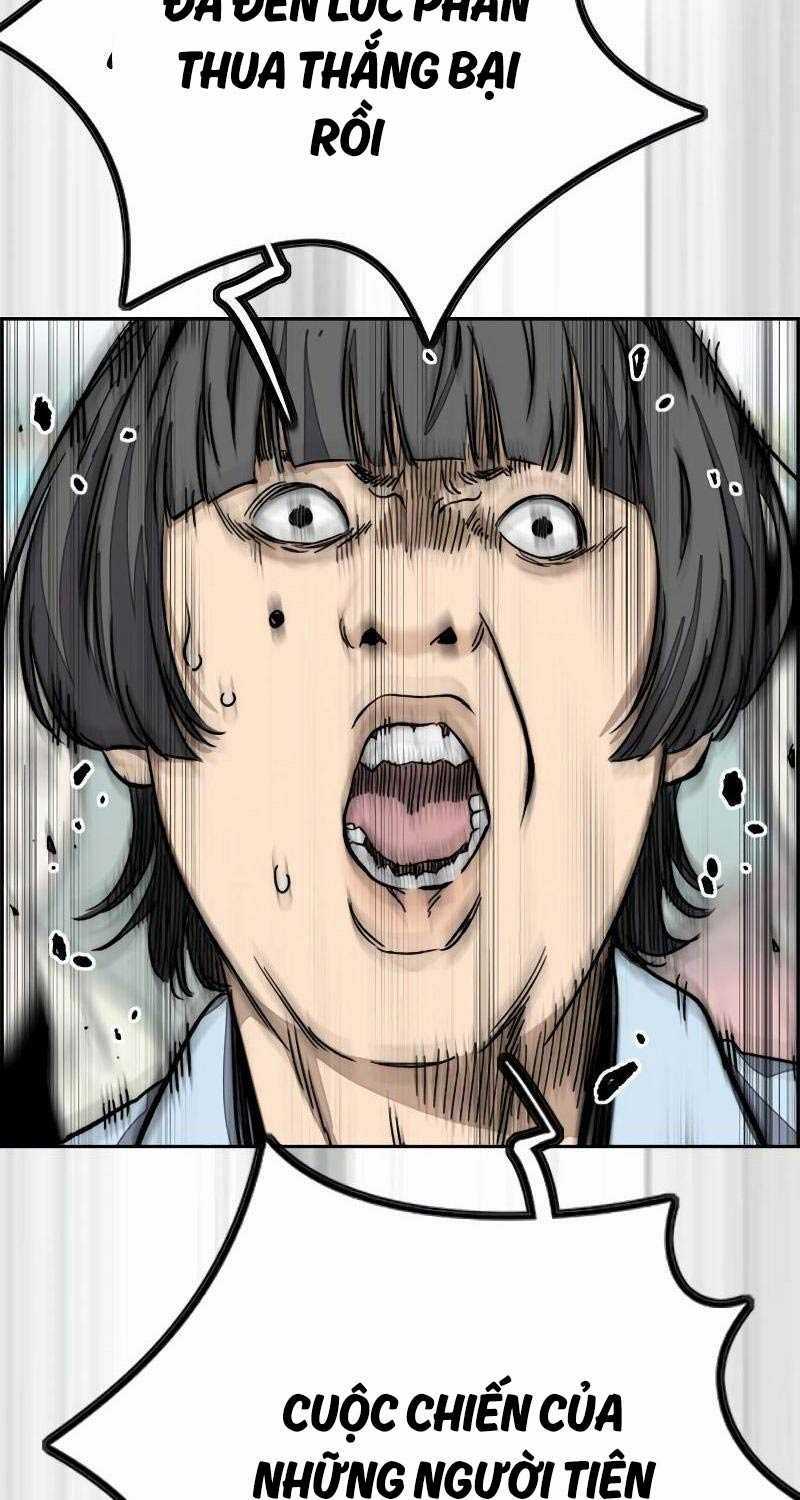 Wind Breaker Chapter 504 trang 50