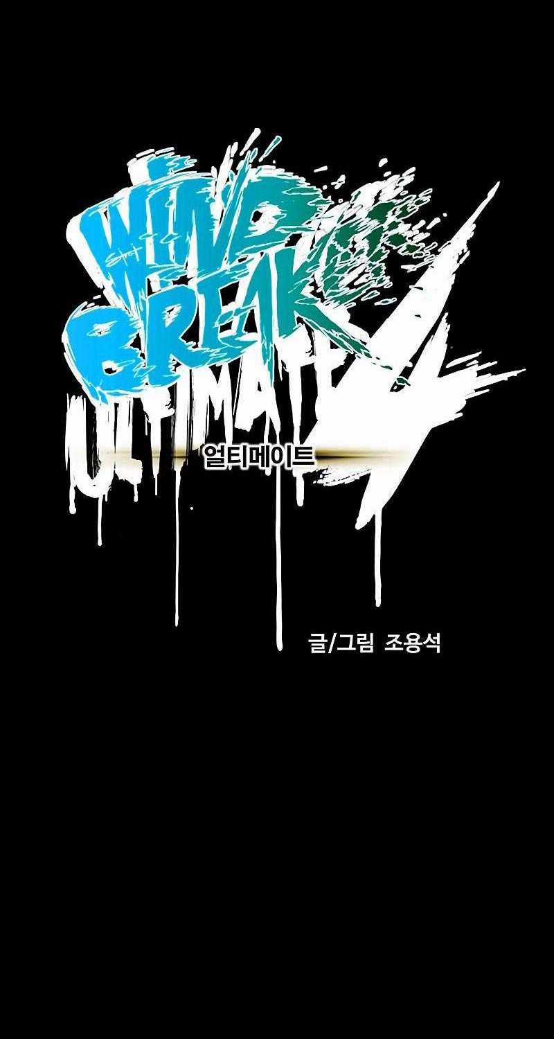 Wind Breaker Chapter 504 trang 9