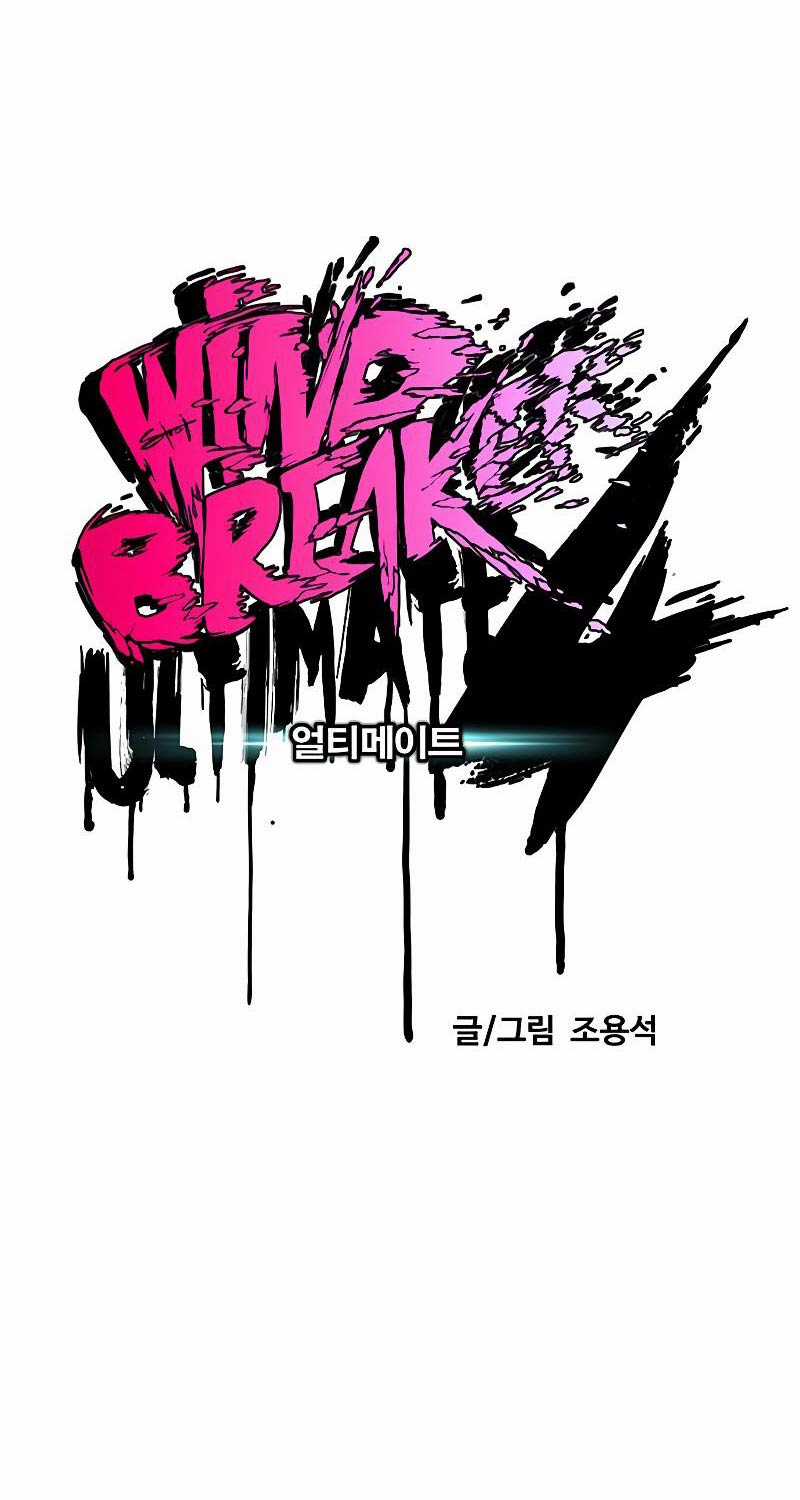 Wind Breaker Chapter 505 trang 33