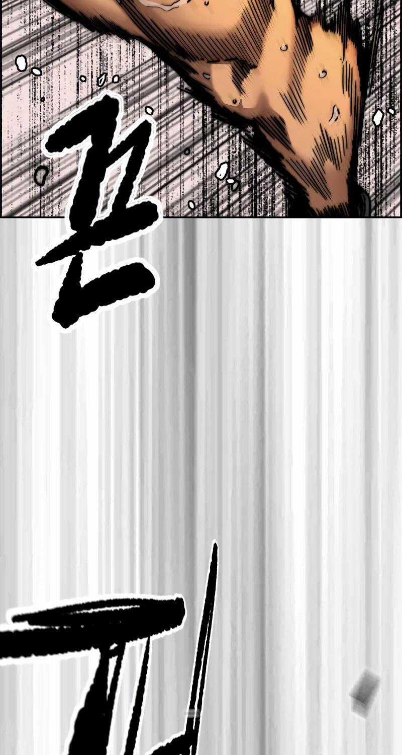 Wind Breaker Chapter 505 trang 4