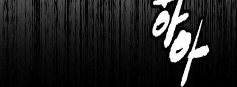 Wind Breaker Chapter 505 trang 54