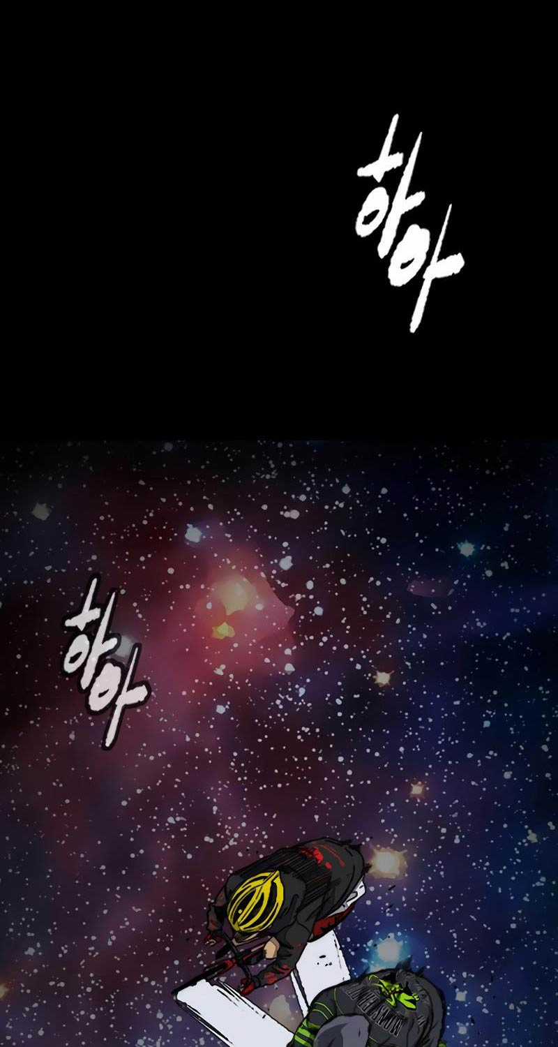 Wind Breaker Chapter 505 trang 56