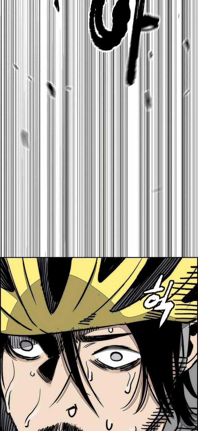 Wind Breaker Chapter 506 trang 22