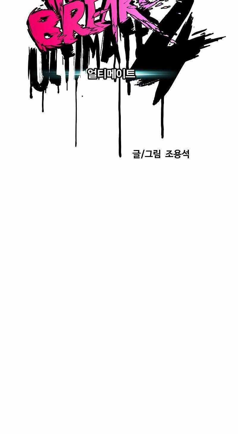 Wind Breaker Chapter 507 trang 46