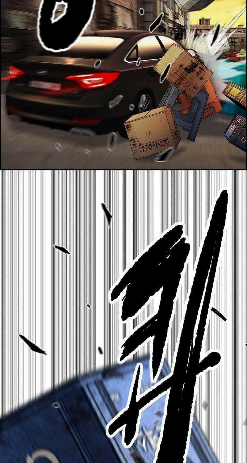 Wind Breaker Chapter 507 trang 82