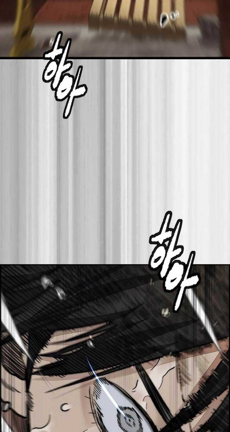 Wind Breaker Chapter 508.5 trang 12