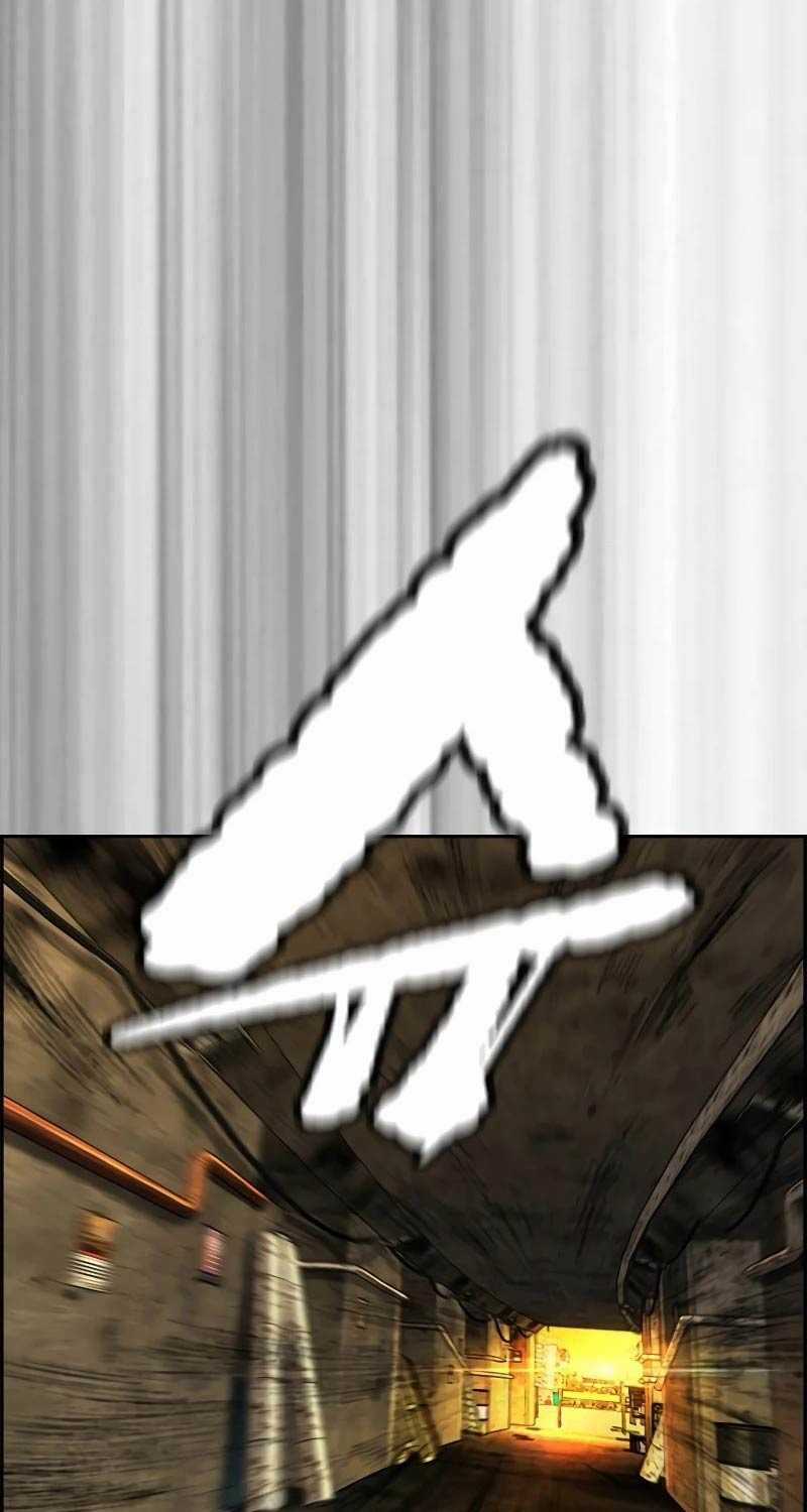 Wind Breaker Chapter 508.5 trang 2