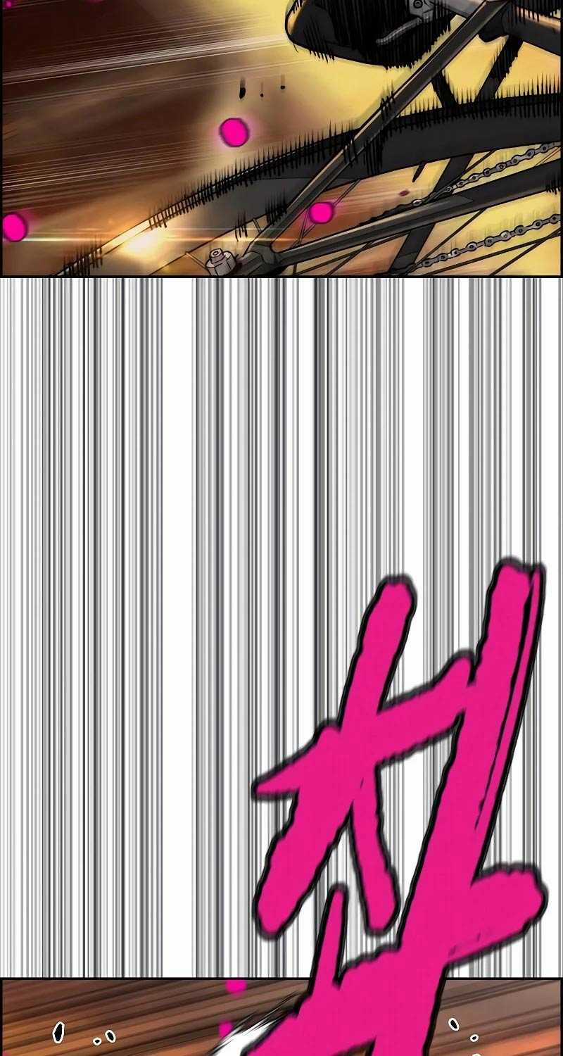 Wind Breaker Chapter 508.5 trang 48