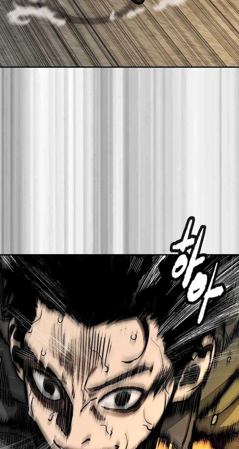 Wind Breaker Chapter 508.5 trang 7