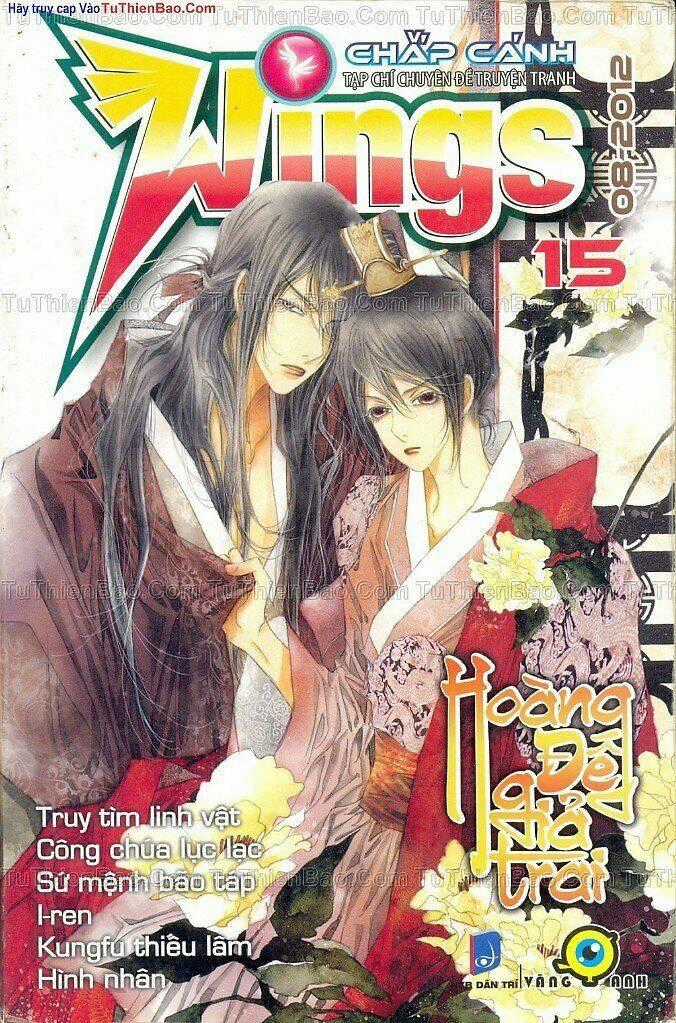 Wings Chắp Cánh Chapter 15 trang 0