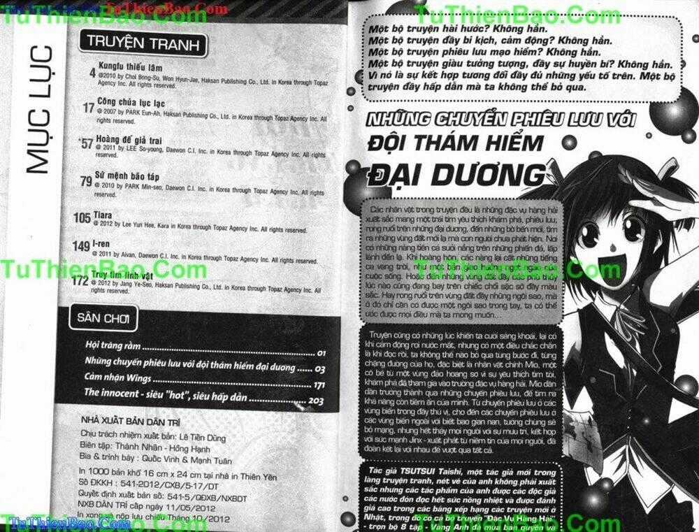Wings Chắp Cánh Chapter 17 trang 1