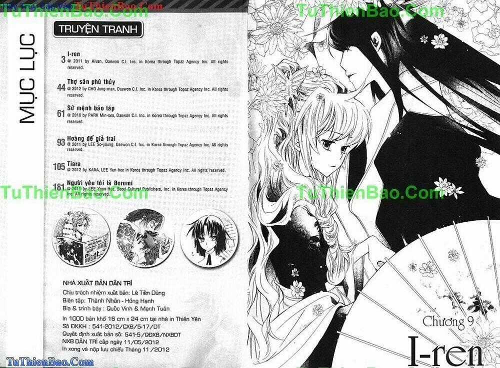 Wings Chắp Cánh Chapter 18 trang 1